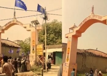 Varanasi News