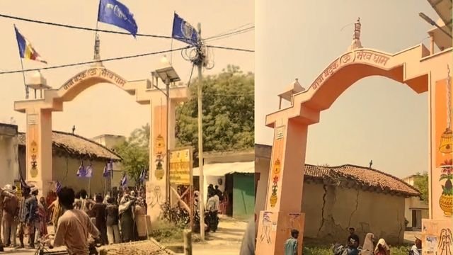 Varanasi News