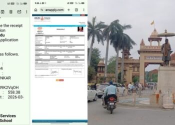 bhu