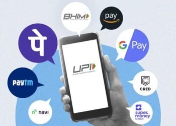 upi