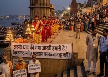 varanasi