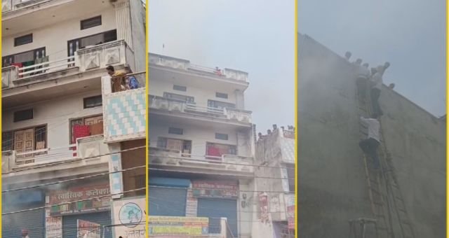 varanasi