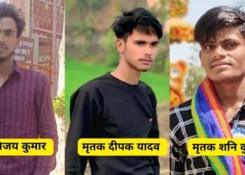 Ghazipur