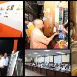 Varanasi: 17 दिन में दूसरी बार काशी पहुंचे सीएम, पीएम दौरे से पहले हाई अलर्ट, सीएम योगी ने तैयारियों को परखा varanasi