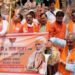 BJP