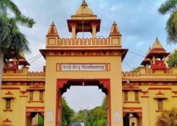 bhu