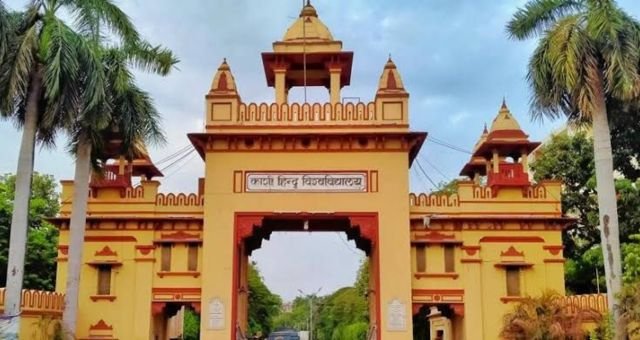 bhu