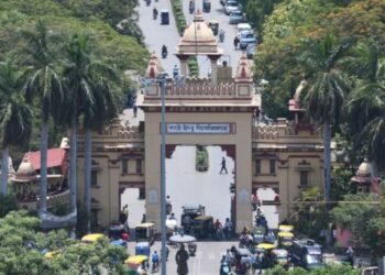bhu