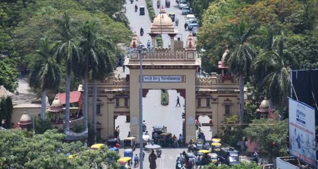 bhu
