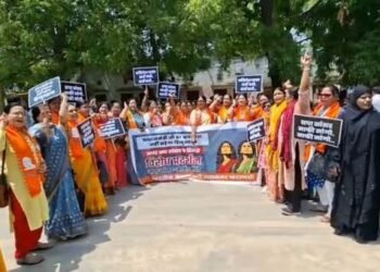 bjp