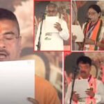 bjp