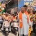 bjp