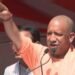 cm yogi