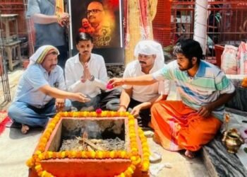 varanasi