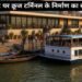 varanasi