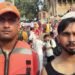 ndrf