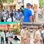 up police