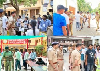 up police