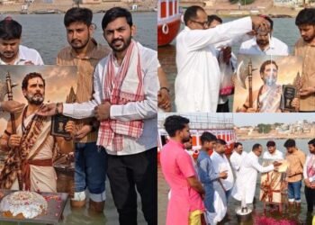 varanasi