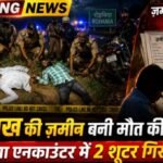 80 लाख की जमीन बनी मौत की वजह! Varanasi में पुलिस एनकाउंटर, किराना कारोबारी हत्याकांड के दो शूटर गिरफ्तार varanasi