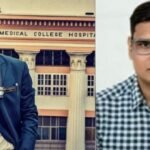 BHU