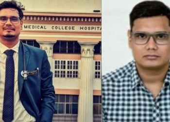BHU