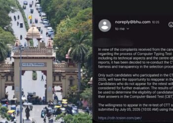 BHU