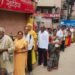 First Day Of Sawan