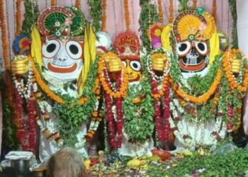 Jagannath