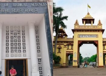 bhu