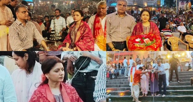 Bhagyashree