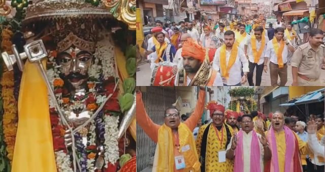 varanasi