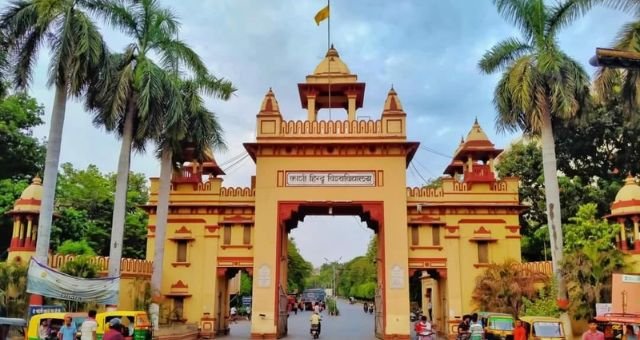 BHU