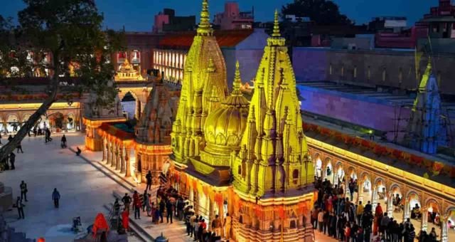Varanasi