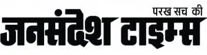 Hindi News,Breaking News, Latest News, Political News