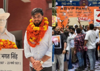 ABVP