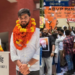 ABVP