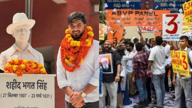 ABVP