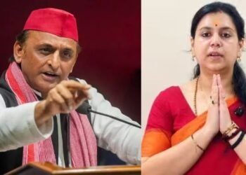 IAS दिव्या मित्तल