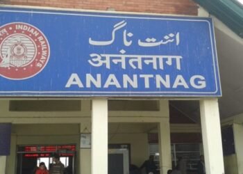 Jammu-Kashmir