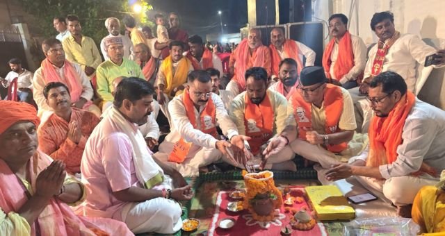 varanasi