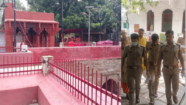 Varanasi