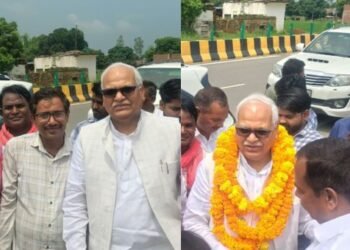 bhadohi