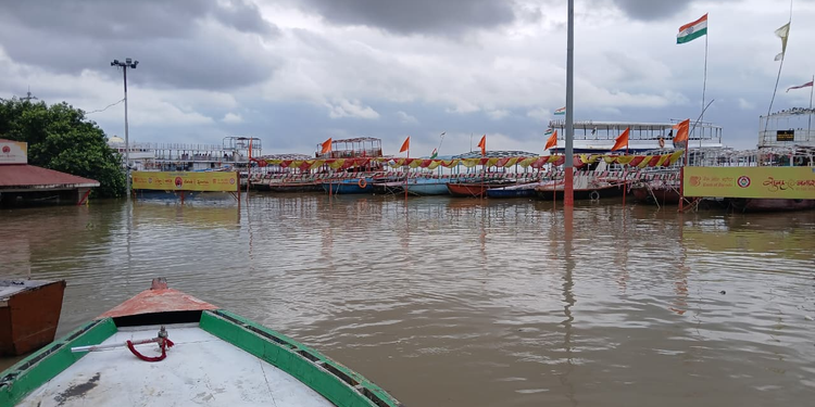 Varanasi
