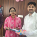 sonbhadra