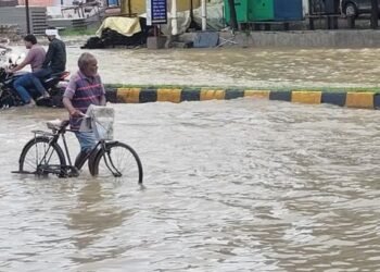 sonbhadra