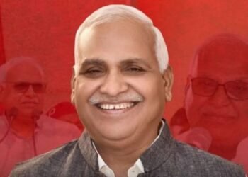 sonbhadra