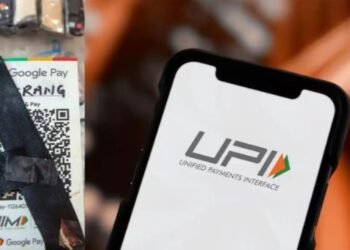 UPI