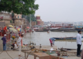 varanasi