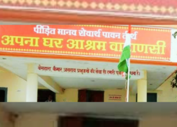 varanasi